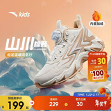 安踏儿童男女大童棉鞋冬季舒适保暖儿童运动加绒二棉鞋A22446933