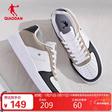 乔丹男鞋子百搭低帮皮革面秋冬季板鞋厚底增高休闲白鞋运动鞋