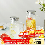 乐扣乐扣（LOCK&LOCK）凉水壶耐热玻璃泡茶柠檬水果水杯子带把家用大容量玻璃茶水杯1.2L
