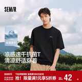 森马（Semir）短袖T恤男索罗娜凉感抗菌吸湿速干遮热25夏印花上衣109925100102