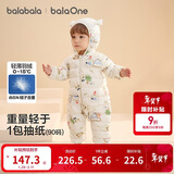 巴拉巴拉童装婴儿羽绒服宝宝轻薄连体衣抱衣爬服儿童冬装男童女童可爱萌趣