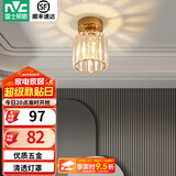 雷士（NVC）过道灯客厅led玄关灯  北欧水晶卧室餐厅灯过道走廊衣帽间门厅 克里斯 奢金玄关灯【带7瓦光源】