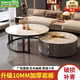 凌沐瑾 岩板茶几客厅小户型简约轻奢可伸缩圆形茶几电视柜组合 双抽-黑架80白60白岩板-灰抽D
