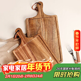 格娜斯相思木牛排盘木质西餐盘餐具长方形牛扒盘披萨盘实木板托盘 大号
