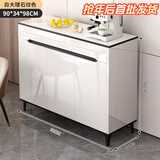 亿家木轻奢餐边柜碗柜客厅靠墙收纳柜多功能储物柜现代简约茶水柜酒柜 昇级合页柜门【三门两抽】90*34*98CM 自行组装