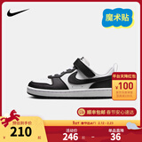 NIKE 耐克男女童休闲板鞋COURT BOROUGH魔术贴易穿脱儿童运动童鞋低帮 DV5457-131 31 【建议脚长19cm】