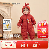巴拉巴拉童装婴儿连体衣轻薄羽绒服宝宝衣服2025冬装抱衣爬服男童女童萌趣