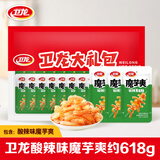 卫龙魔芋爽素毛肚 酸辣味袋装解馋休闲零食618g（约35包）
