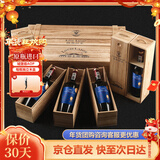 路易拉菲（LOUIS LAFON）法国原瓶进口红酒AOP赤霞珠G95干红葡萄酒750ml*6整箱年货送礼盒