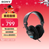 索尼（SONY）MDR-7506 专业监听耳机 新年 情人节礼物