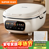 苏泊尔（SUPOR）电饼铛 电饼档家用上下可拆 蒸锅火锅炒锅 煎烙饼 三明治早餐机75mm加深 触控智能面板 JD2828R892