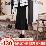 百图betu百图女装冬季新款半身裙复古竖纹肌理鱼尾裙女2311T64 黑色 L