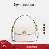 蔻驰（COACH）【礼物】经典标志CASSIE19号单肩斜挎包翻盖冬季女包 黄铜色硬件/粉白色(新版）