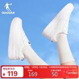 乔丹女鞋板鞋皮面运动鞋革面休闲潮流空军一号厚底增高小白鞋本命年