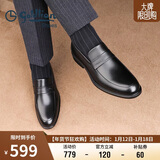 金利来（Goldlion）男鞋商务休闲正装鞋秋季舒适轻质时尚皮鞋50383013701A-黑-43码