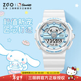 正港（ZGO）三丽鸥 手表女学生防水电子表初中生手表女孩新年礼物 863玉桂狗