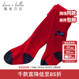 戴维贝拉儿童打底袜袜子婴幼儿连裤袜女童打底春装女孩连脚袜春秋幼儿裤袜 大红DB200 1双 100cm 建议身高90-100cm