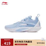 李宁闪击10丨篮球鞋男鞋高回弹支撑专业竞技稳定实战运动鞋ABAT085