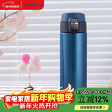 虎牌（TIGER）保温保冷杯学生便携不锈钢水杯子MMJ-A48C-AM蓝莓冰沙480ml