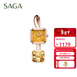 SAGA世家品牌旺多姆女士手表石英腕表小表盘手镯轻奢生日礼物送女友 埃及金 S码