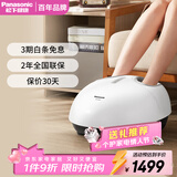 松下（Panasonic）足疗机足底按摩器多功能足部腿部按摩器脚部按摩仪脚底热敷送父母生日女生新年礼物情人节年货DA80