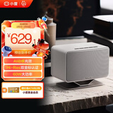 小度添添智能音箱半岛Pro PENINSULA  文心大模型 AI语音桌面音响 音质AI灯效重低音 礼物送礼