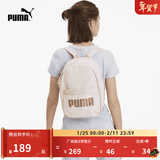 彪马（PUMA）通勤小型粉色运动双肩背包女生轻便大学生书包076944 粉红色-02  OSFA/均码