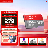 闪迪sandisk内存卡class10存储Micro sd卡 高速行车记录仪tf卡 手机行车记录仪内存卡 256G+川宇-C口双接口读卡器价值14.9元