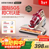 莱克吉米除螨仪床宝大吸力吸尘神器B501家用床上小型手持紫外线杀菌超声波去螨虫一体机【甄拍】