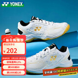 YONEX尤尼克斯羽毛球鞋yy男女同款训练透气缓震SHB101CR 白金 45