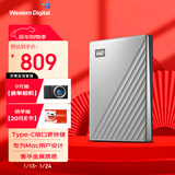 西部数据（WD）移动硬盘2TB type-c Mac专用 Ultra系列 2.5英寸 银 机械硬盘 笔记本电脑外接加密 大容量家庭存储