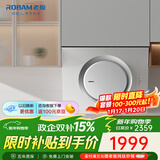 老板油烟机小尺寸大吸力免拆洗侧吸烟灶套装黑色21A5H白色21A6H低噪音一级能效天然气 以旧换新 21A6H羽纱白