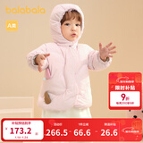 巴拉巴拉童装宝宝羽绒服冬季婴儿外套儿童上衣造型甜美萌男童女童 红色调00366 73 -充绒量52g