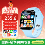 PALMHANG微信全功能智能儿童电话手表可插卡定位5G4G全网通青少年小学初中高中生6-12岁专用学习表男女款