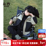 左西儿童冲锋服外套男童秋装2025新款男孩大童户外服上衣 卡其色 130