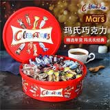玛氏（Mars）玛氏大脸盆经典巧克力礼盒装 英国进口零食花街什锦夹心糖果喜糖 1盒玛氏大脸盆巧克力经典款