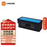 米家小米新风机C1复合滤芯系统空气净化器壁挂新风过滤网高效滤芯 米家新风机C1复合滤芯