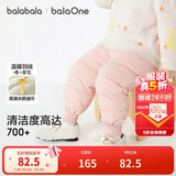 巴拉巴拉婴儿羽绒裤宝宝高腰护肚长裤男女童冬装2025新款保暖时尚束脚裤