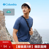 Columbia哥伦比亚户外春夏情侣男女同款速干旅行运动简约圆领透气T恤 478(尺码偏小 建议拍大一码) XL (185/104A)