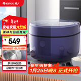 格力（GREE）电饭煲家用钢钢好2-3-4人电饭锅0涂层316L不锈钢内胆3L IH加热煮粥柴火饭锅3015C(贵气紫)董姐同款