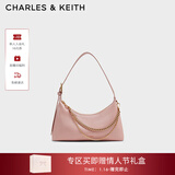 CHARLES&KEITH柔软拉链式褶皱单肩包腋下包包女包女士生日新年礼物CK2-40782472 Light Pink浅粉色 S