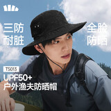 蕉下（beneunder）遮阳帽子男士渔夫帽透气防晒帽太阳帽户外登山帽钓鱼防泼水TS013