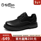 金利来（Goldlion）【新年礼物】男鞋工装复古皮鞋舒适系带休闲鞋54623015594A黑灰39