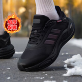 阿迪达斯（adidas）男鞋 26春季新款CLIMAWARM减震防滑耐磨运动鞋加厚保暖暖风跑步鞋 【匠心保暖科技】黑武士/黑色/碳黑色 【晒图返10】 41 码/内长255mm