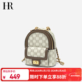 HR赫莲娜包包女包双肩包女小背包休闲背包女包新年礼物送女友
