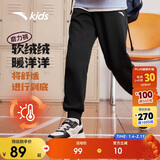 安踏儿童裤子男女大童2024冬季加绒保暖针织运动长裤A72447703J