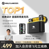 猛玛LARK M1无线领夹麦克风一拖二猛犸MOMA领夹式降噪麦克风户外采访直播录音手机单反收音麦话筒 LARK M1一拖二+无线充电盒