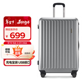 Diplomat外交官行李箱男大容量拉杆箱女万向轮旅行箱磨砂密码箱子TC-23234