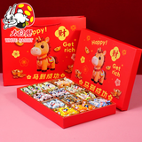 大白兔奶糖12宫格混合12口味礼盒装零食糖果 送朋友新年礼物糖果大礼盒 【新年款】12宫格12口味600g