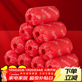 优奥一次性鞋套100只加厚无纺布透气防尘脚套均码红色结婚乔迁新年